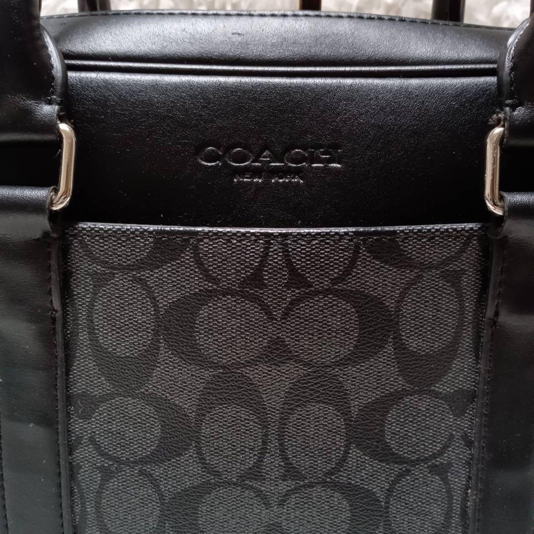 【美品】COACH シグネチャー PVC ブリーフケース ブラック 2way