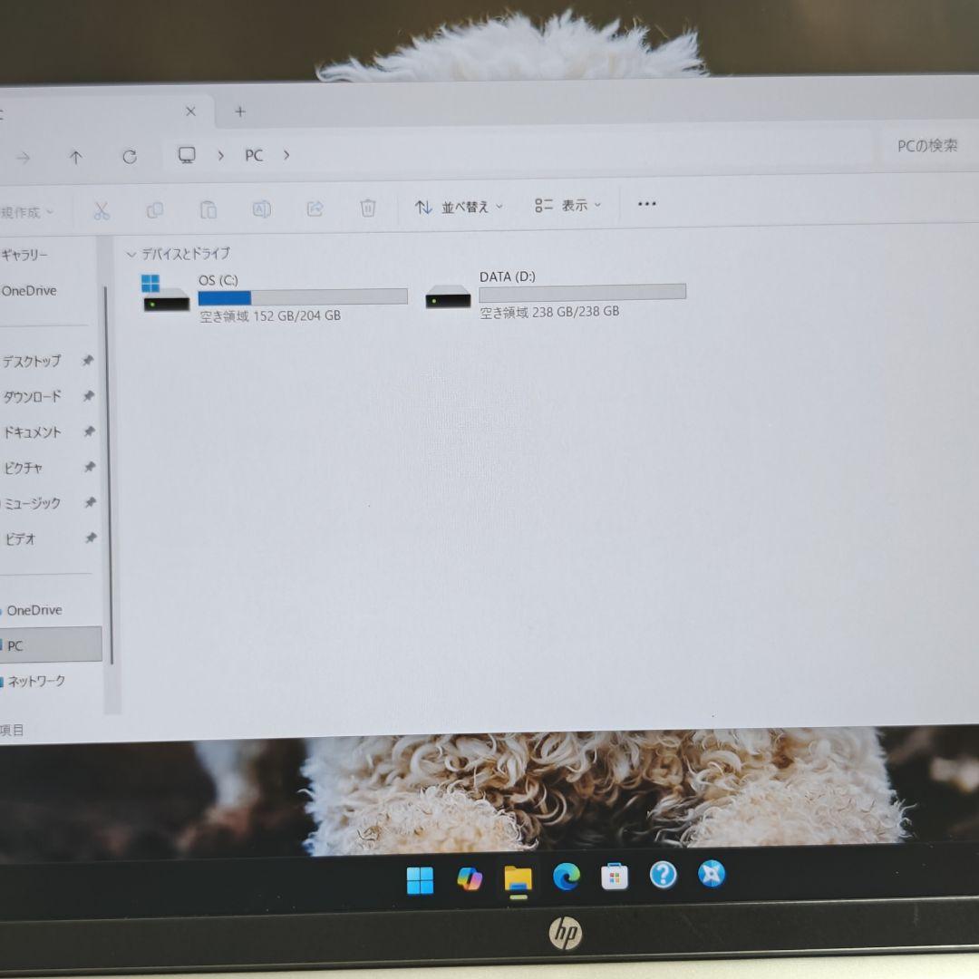 Windowsノート本体 HP ProBook 450 G9 i5-1235U 16gb 512gb