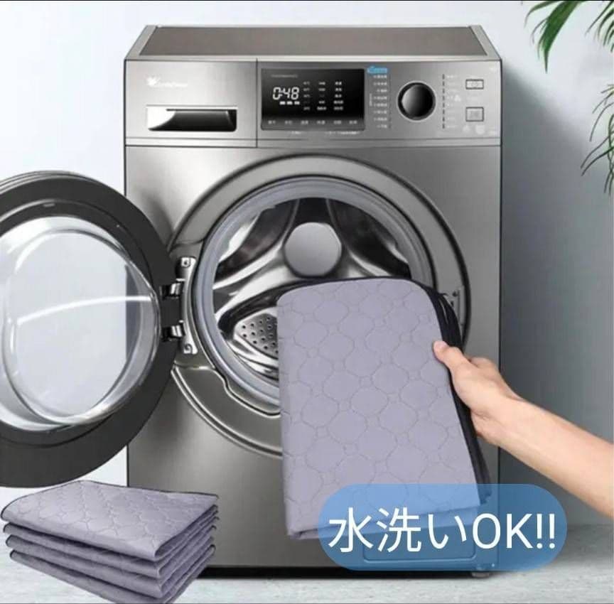 ベージュ2枚 洗える ペットマット ペットシーツ トイレシート 防水 犬 猫