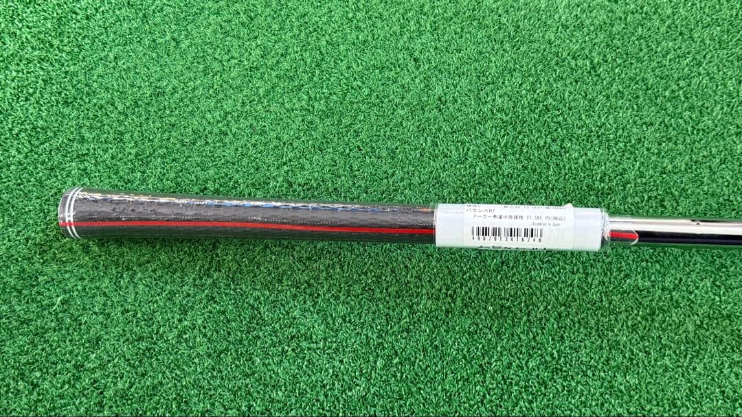 スリクソン ZXi4 5番アイアン単品 NS950ネオS