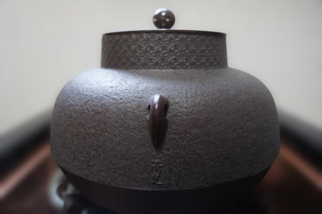 ☆焼杉置炉 国宝敬典 桐地紋真形釜釜鐶 置炉用600w炭型電熱器送料込み