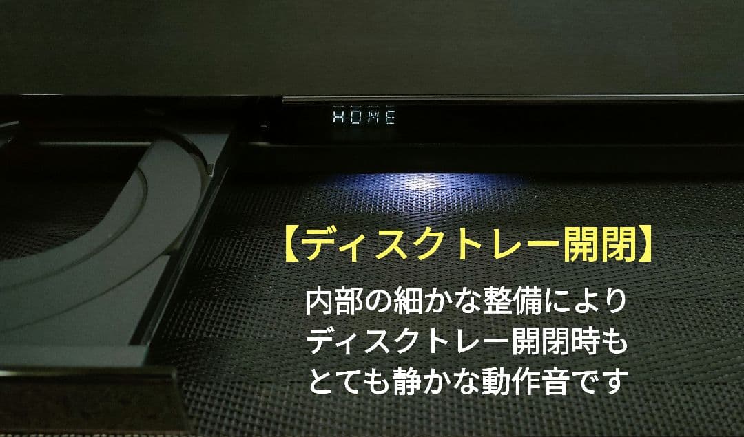 フェイス超美品！超良品！2TB！W録！高画質！SONY BDZ-ZW1700