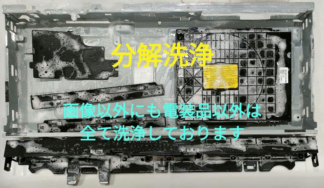 フェイス超美品！超良品！2TB！W録！高画質！SONY BDZ-ZW1700