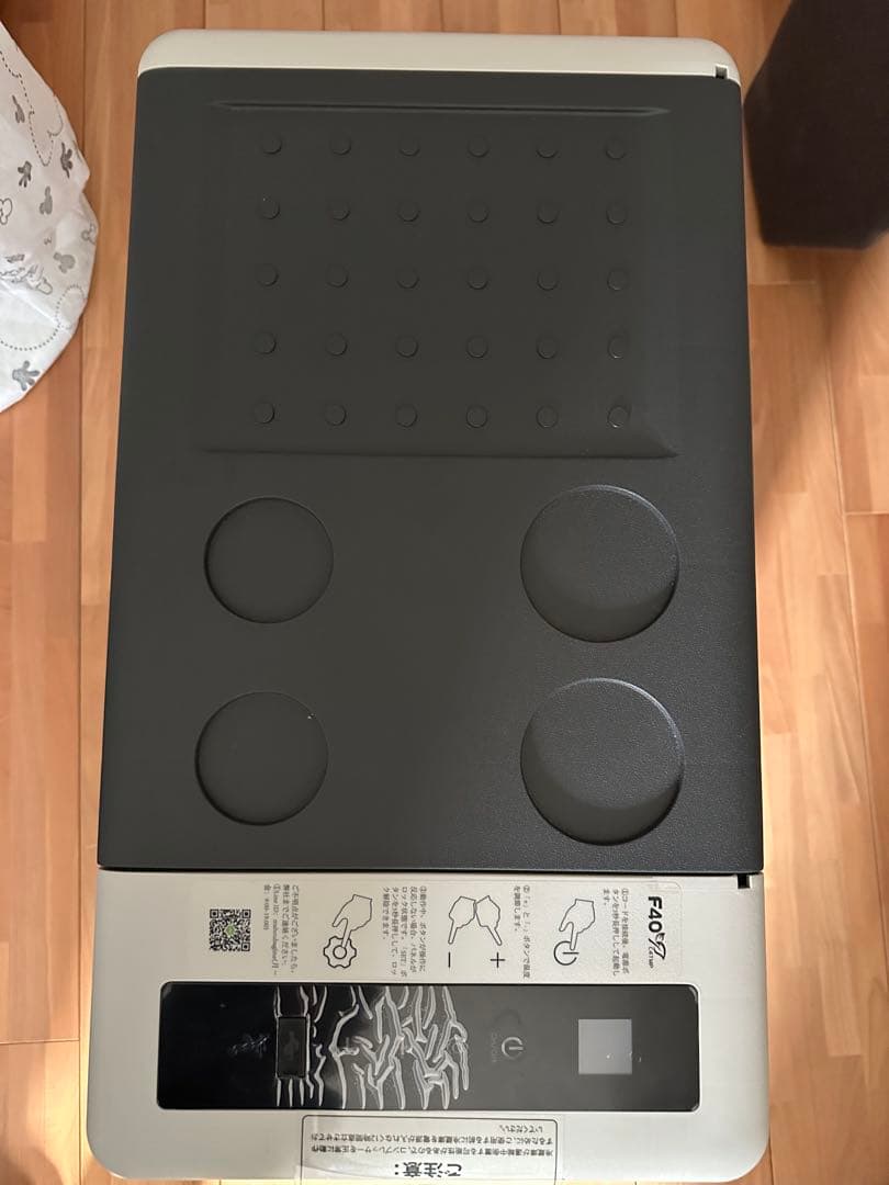 F40 C4TMP ポータブル冷蔵庫28L