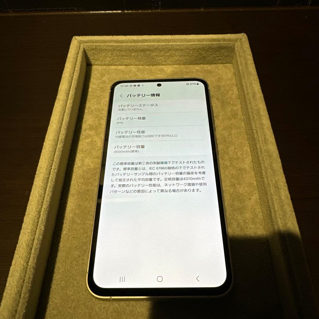 【美品】Galaxy S23 FE 256GB ミント