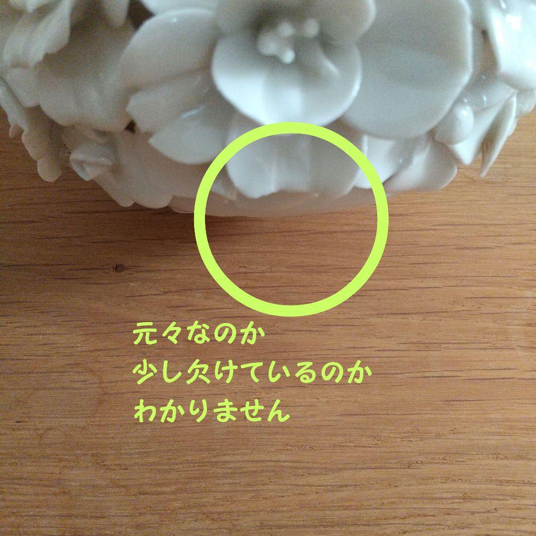 DES POTS 花瓶 オブジェ デスポッツ despots