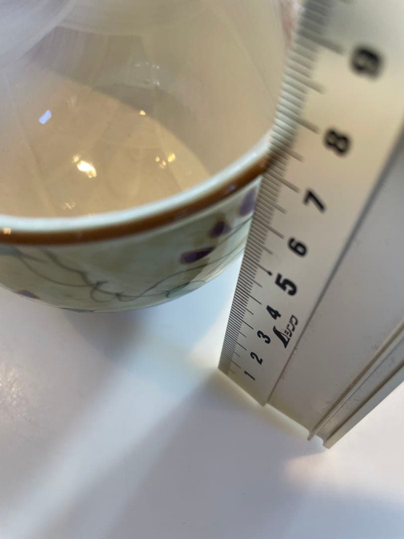 陶葊　陶あん　湯呑み