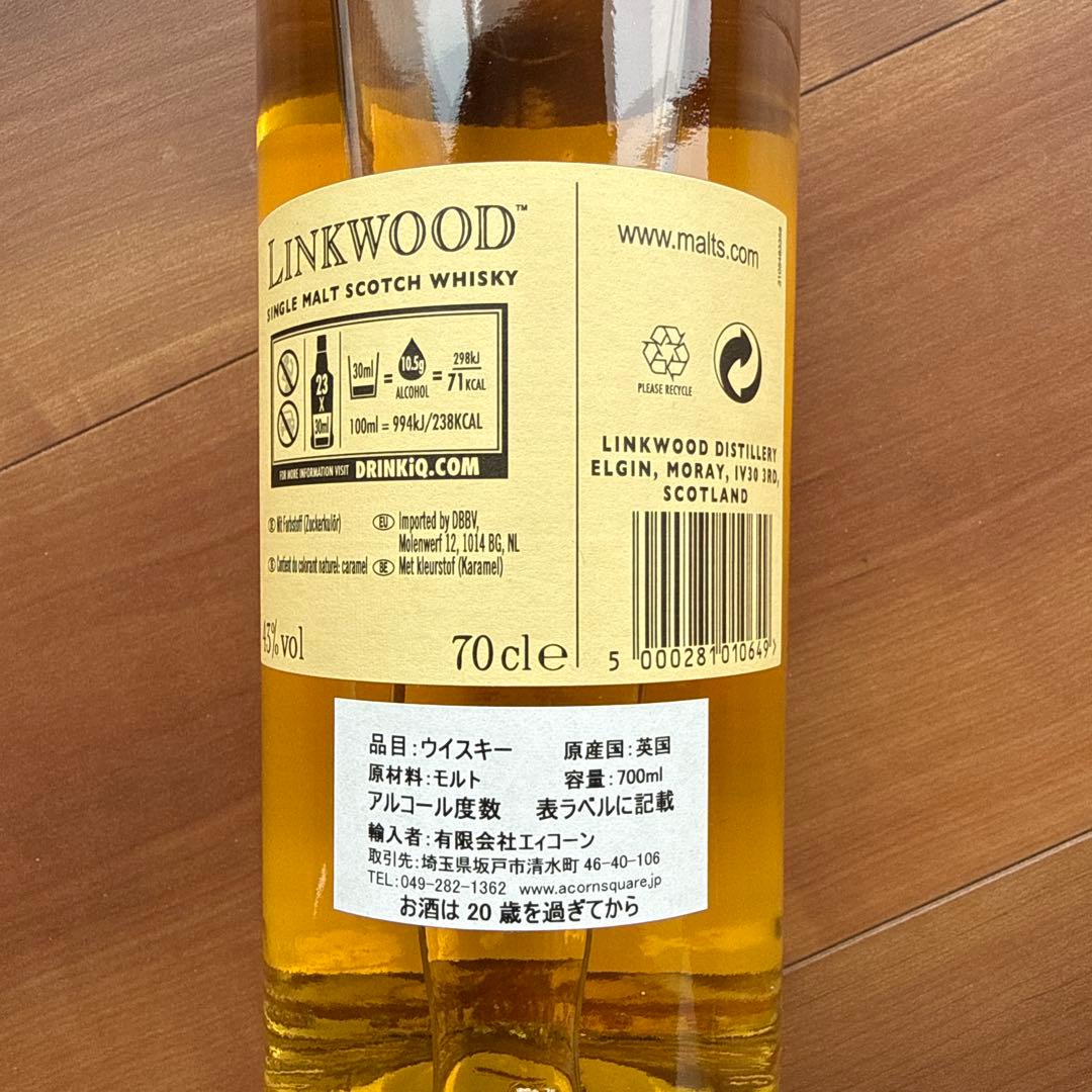 【新品未開封】LINKWOODリンクウッド12年 スコッチウイスキー 700ml