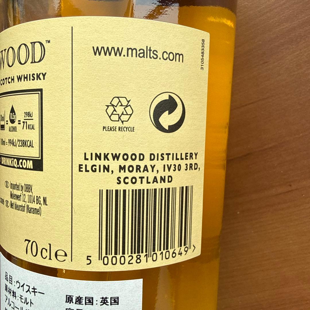 【新品未開封】LINKWOODリンクウッド12年 スコッチウイスキー 700ml