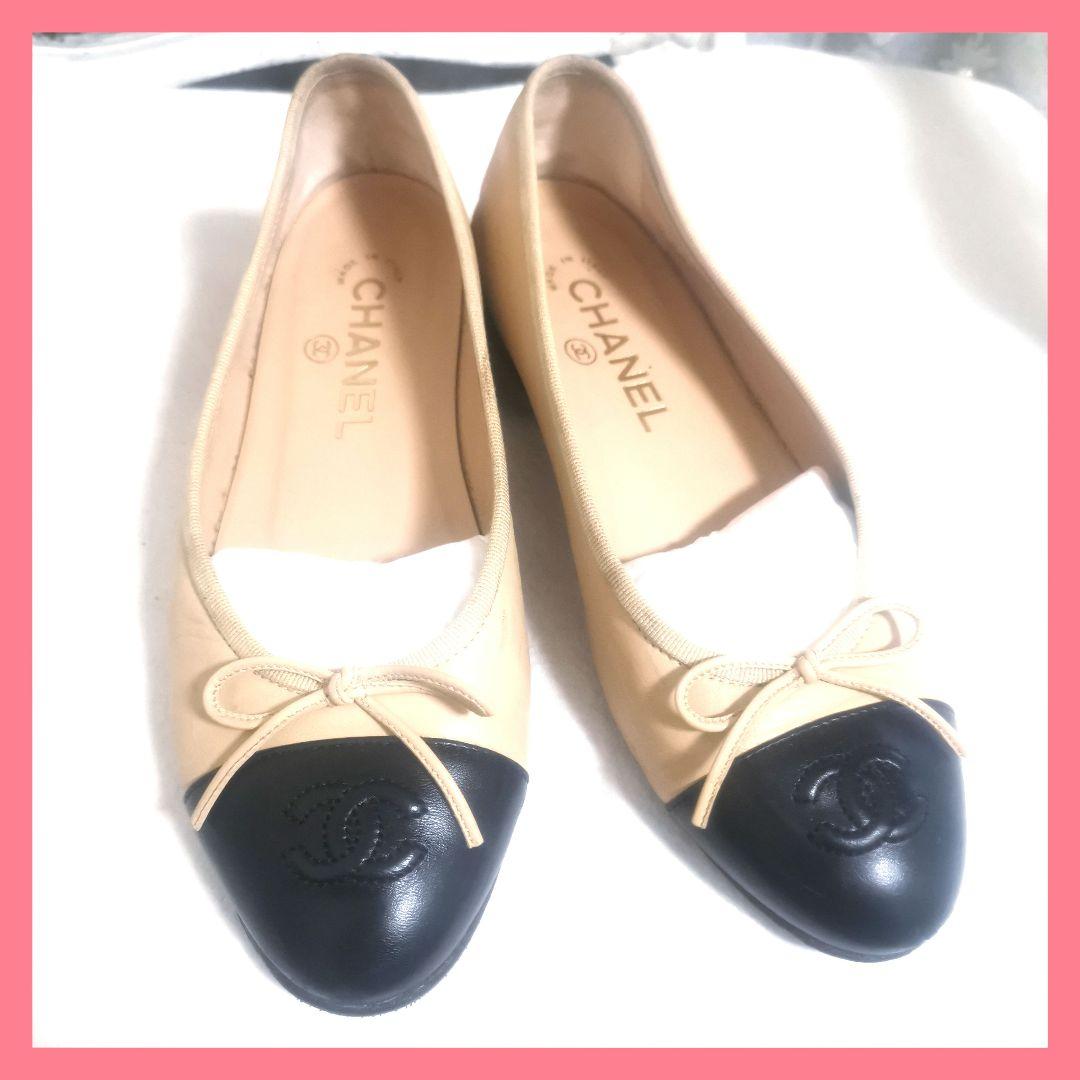 【良品】シャネルCHANEL36ココマーク2カラー黒23cmバレーシューズ鑑定済