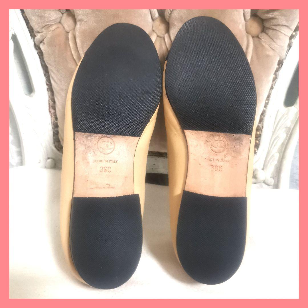 【良品】シャネルCHANEL36ココマーク2カラー黒23cmバレーシューズ鑑定済