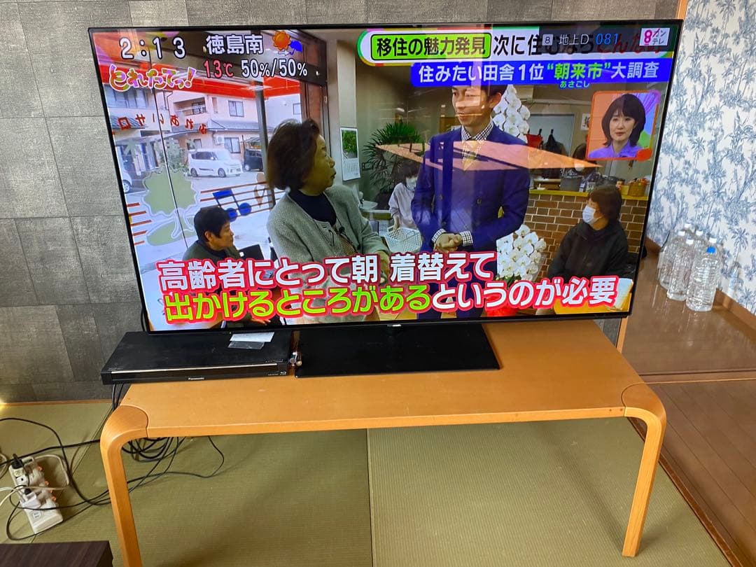 TH-55FZ950 4K有機EL （明石市引き取り限定）