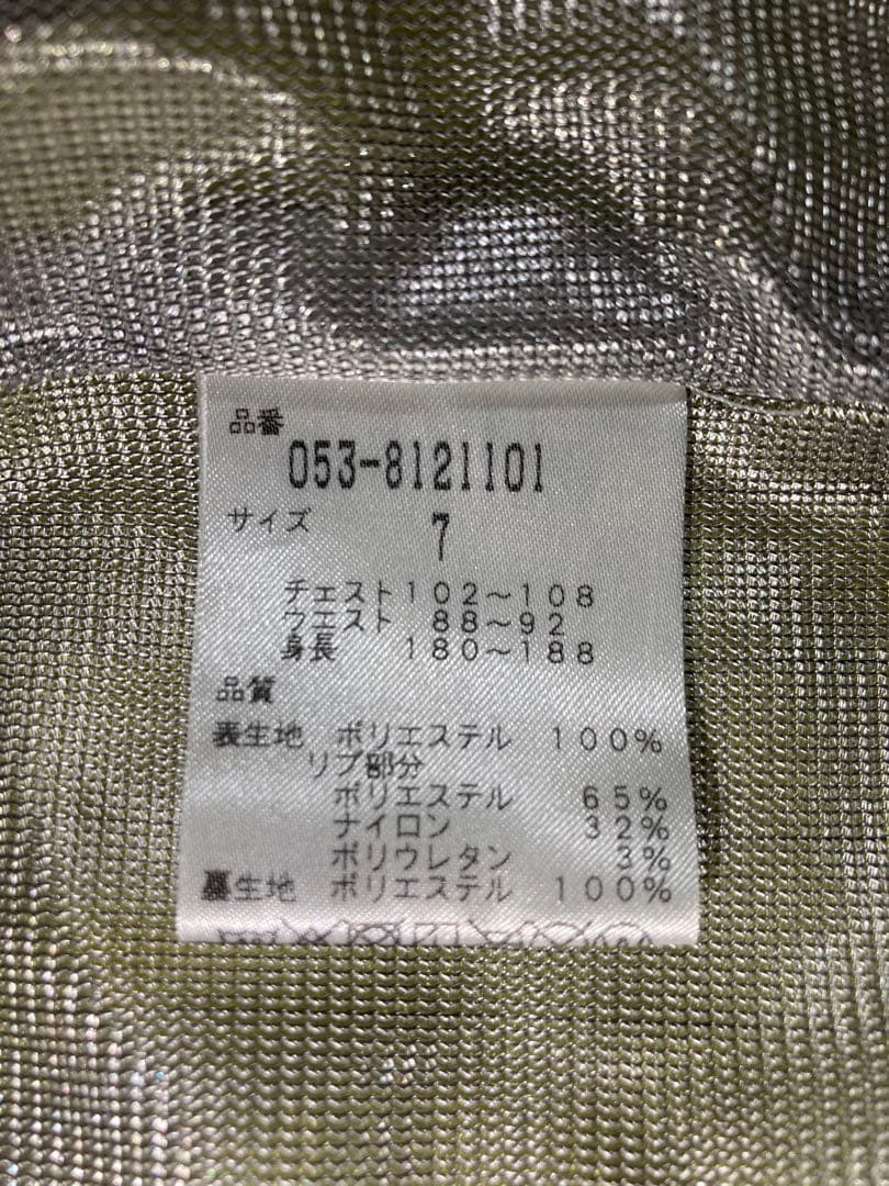✨大人気❣️パーリーゲイツ✨プルオーバースニード✨メンズ【７サイズ】☆*:.。.
