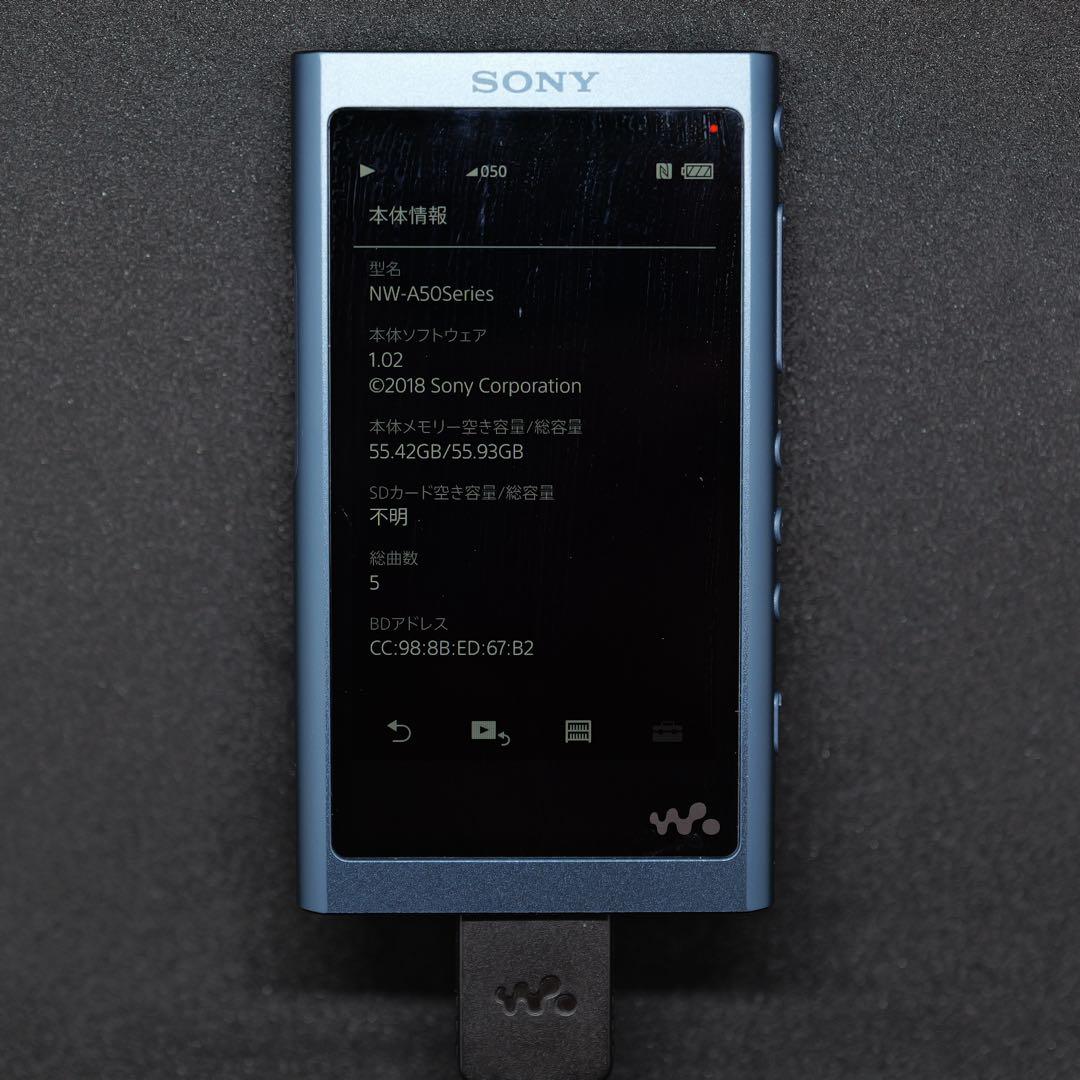 SONY WALKMAN A50シリーズ NW-A57 (L)（64GB）