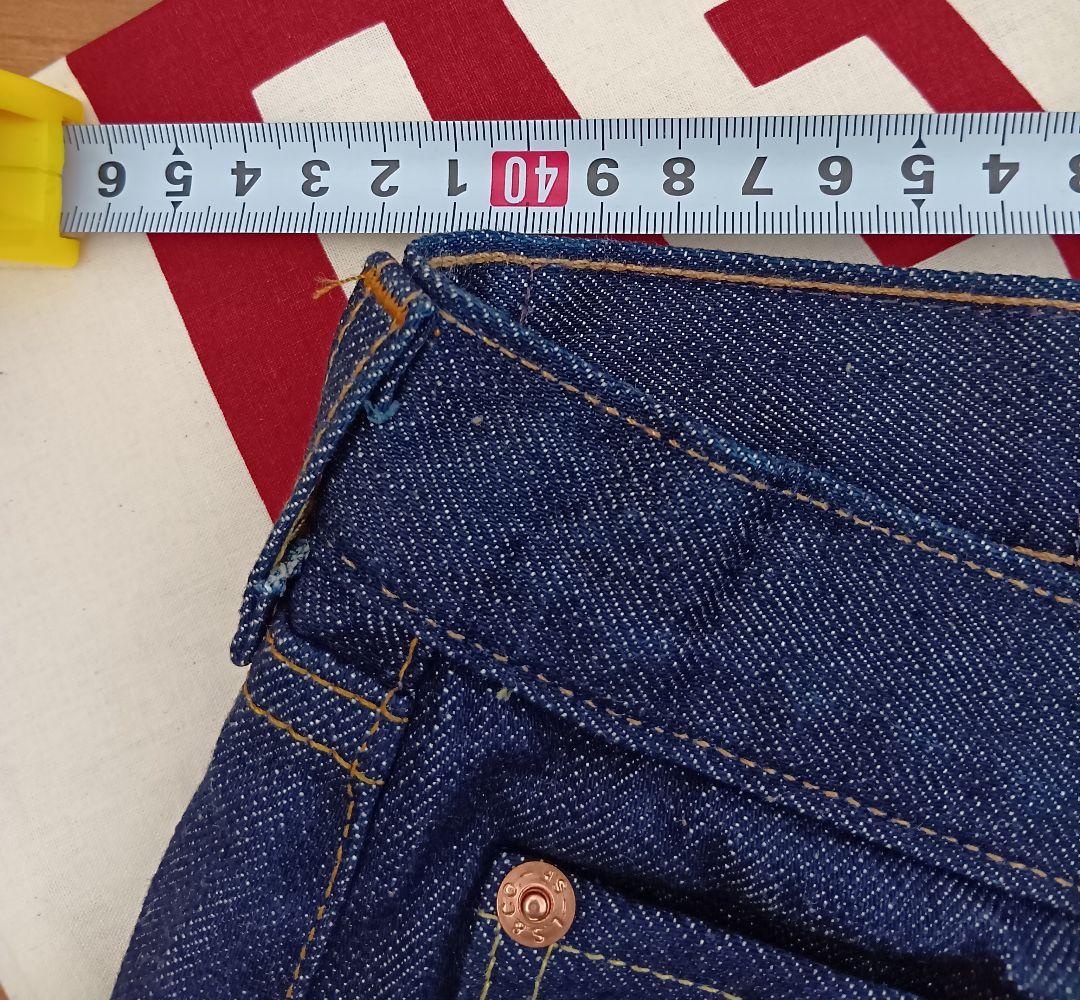 LEVI’S VINTAGE CLOTHING 1966 W36