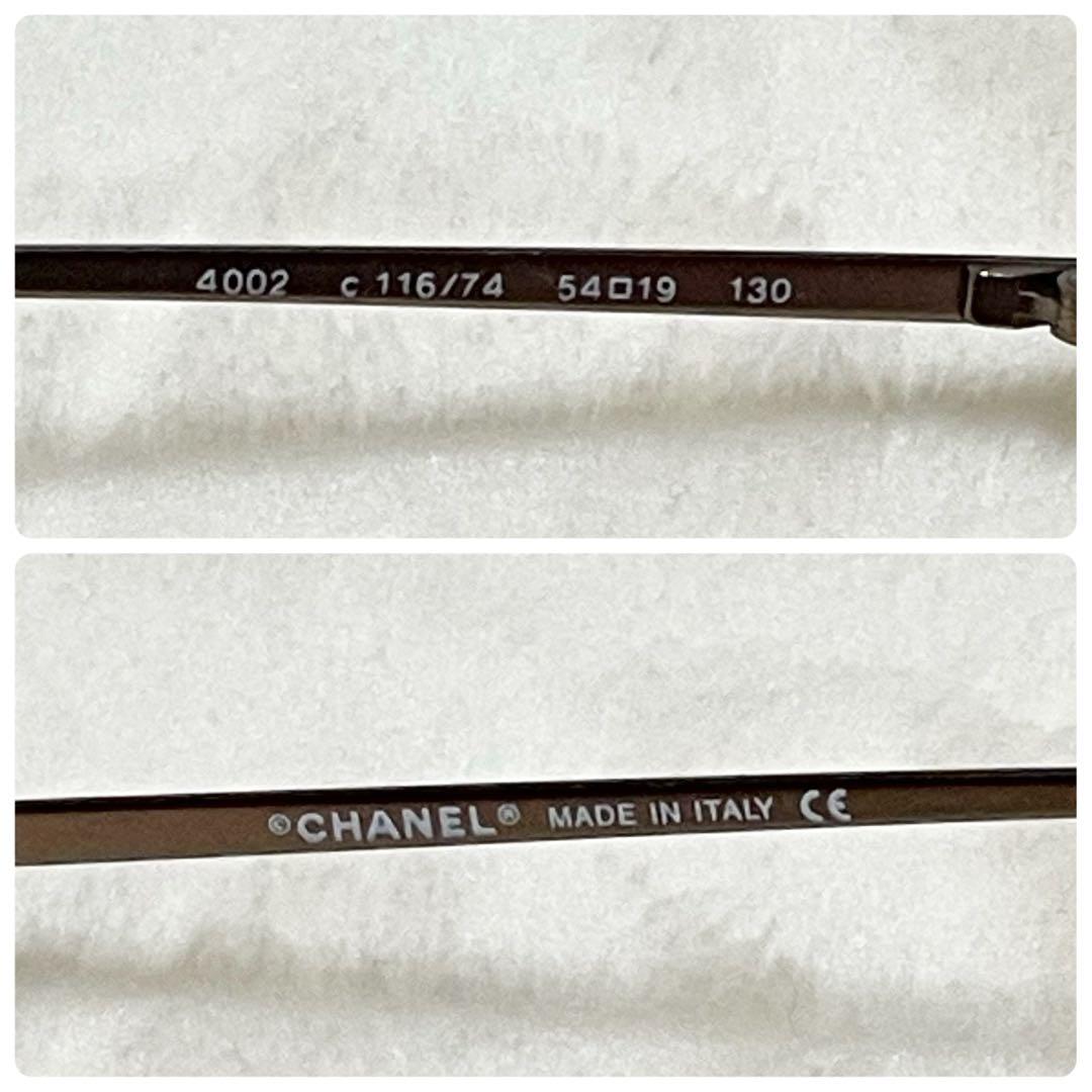 美品 CHANEL シャネル サングラス リムレス ココマーク 希少モデル