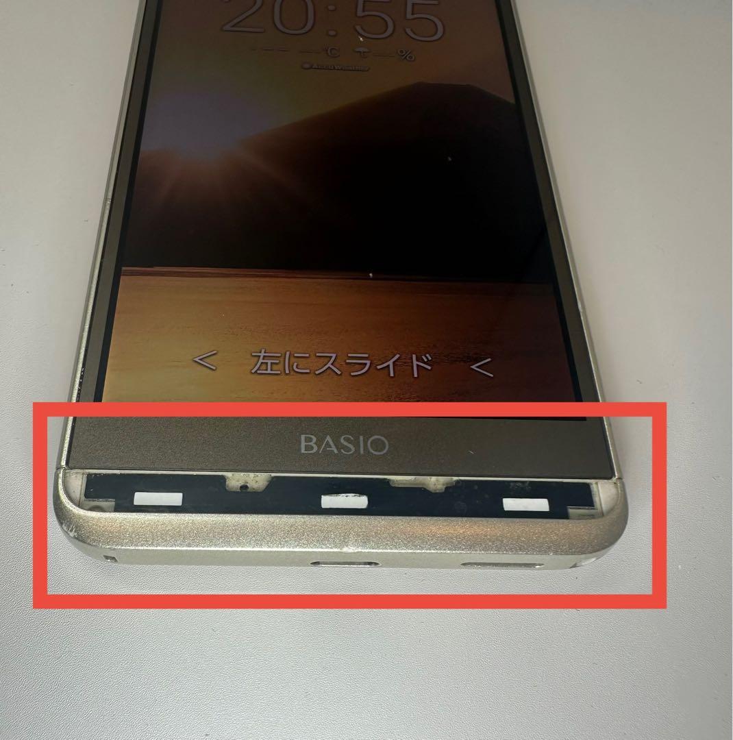 【訳あり】たまごっちスマホ A46 みーつ 4u、Ps、ID、IDL