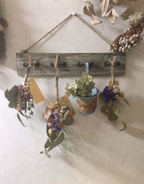 スワッグ ＊ご確認用