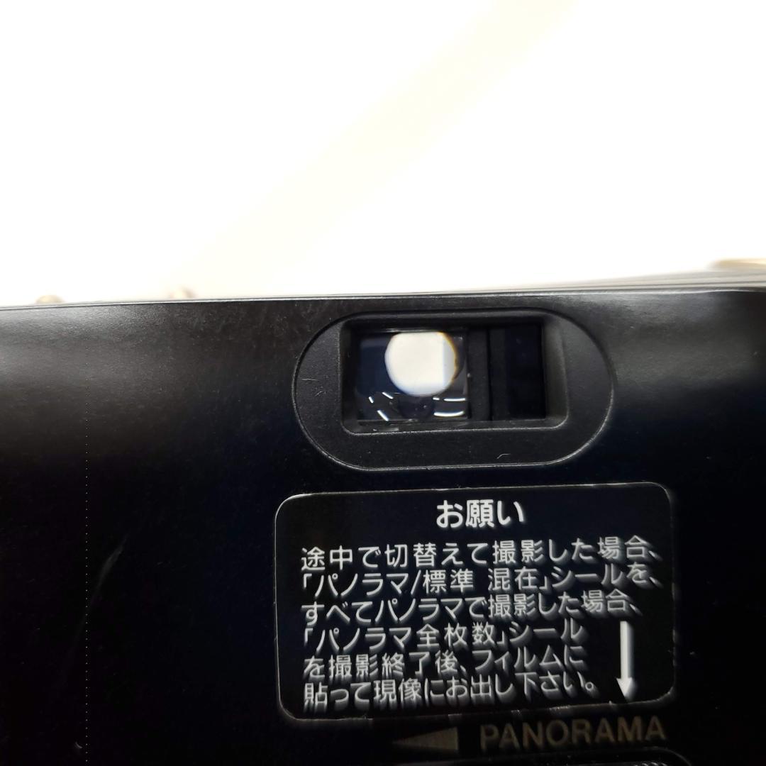 Olympus μ【mju:】 PANORAMA F1225-318-3p p