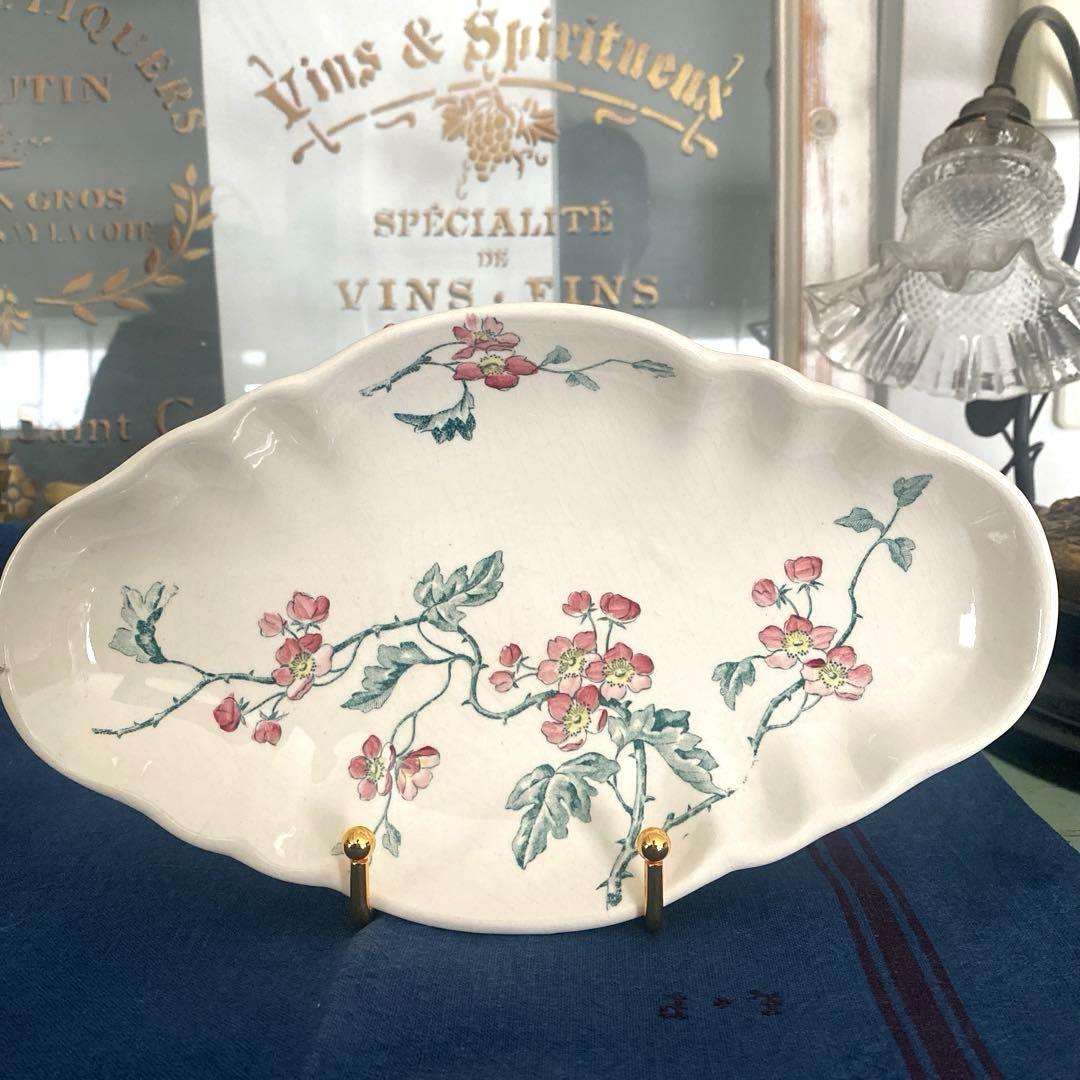 ロンシャン　Longchamp　ravier 　ラヴィエフランスアンティーク　花