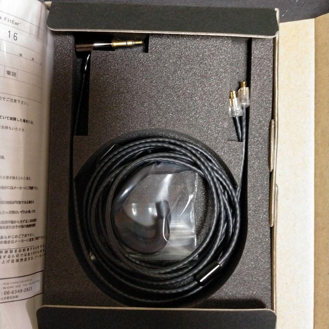 ケーブル・シールド ORB Clear force Nova 3.5