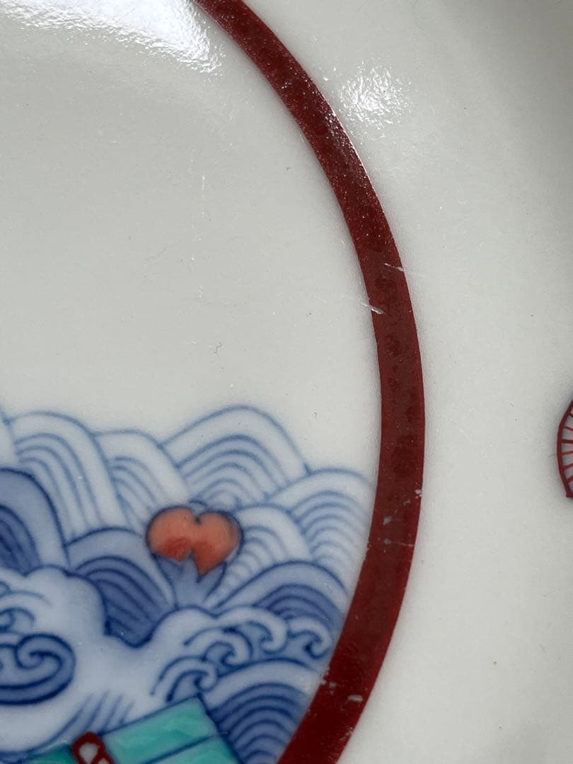 今右衛門　人間国宝　皿　桜　海　扇子