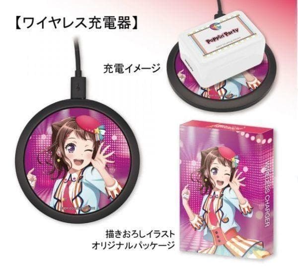 ワイヤレスイヤホン＆ワイヤレス充電器 バンドリ！ 　パスパレ　パステルパレット