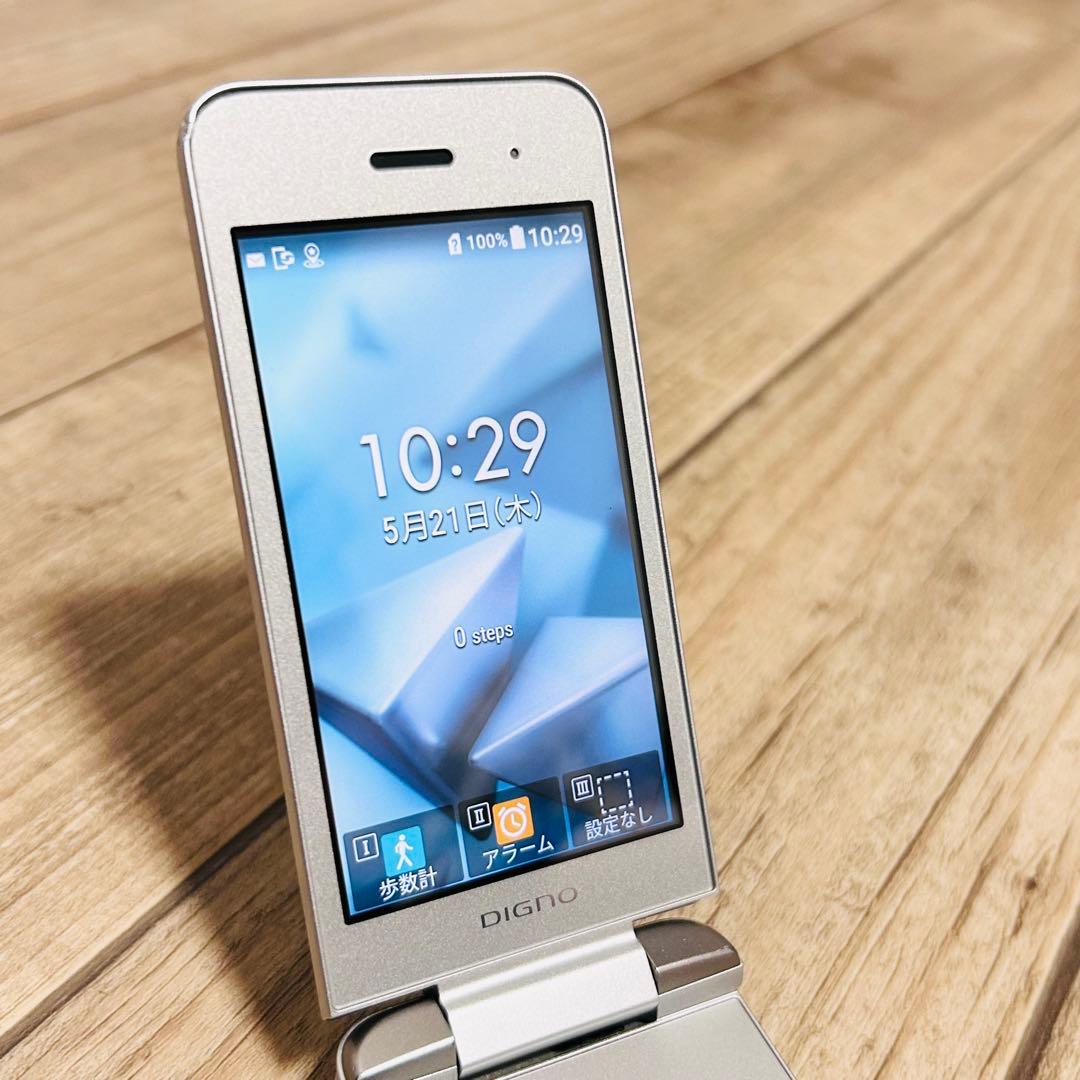 DIGNO ガラケー ワイモバイル NP903KC シルバー