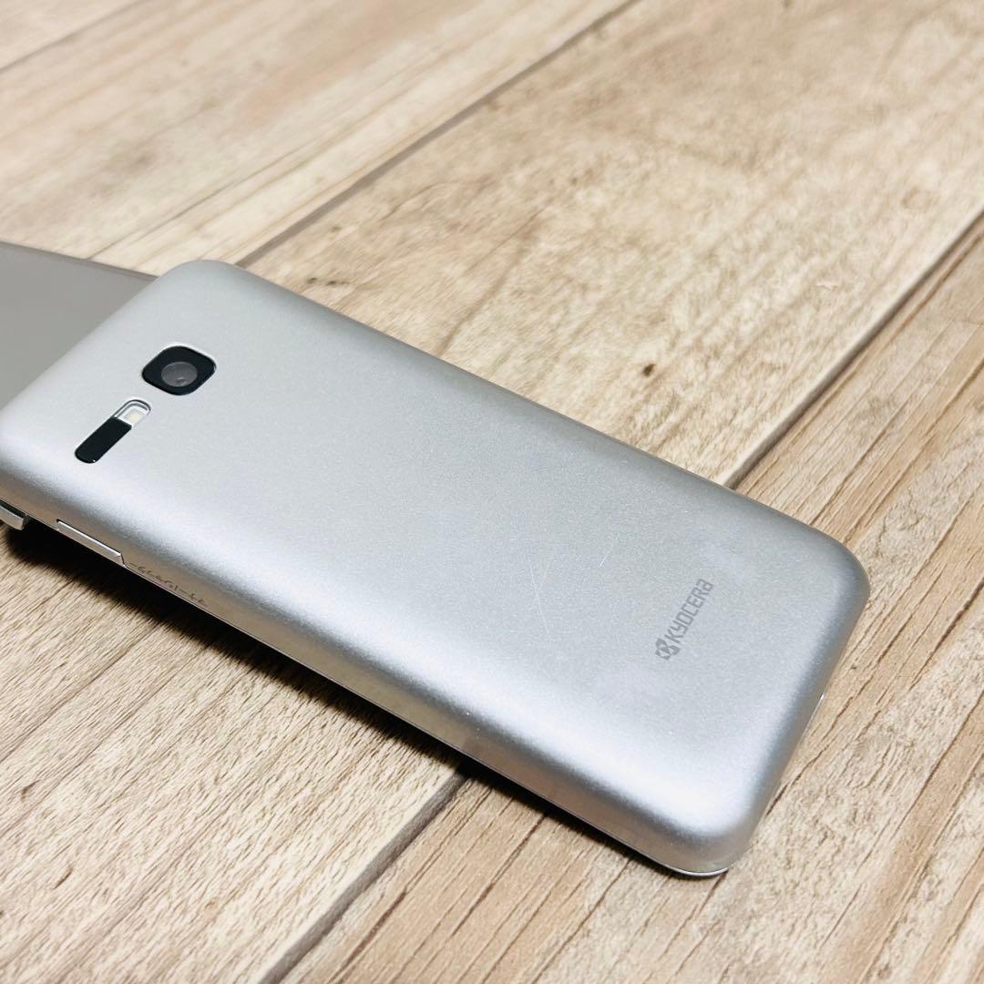 DIGNO ガラケー ワイモバイル NP903KC シルバー