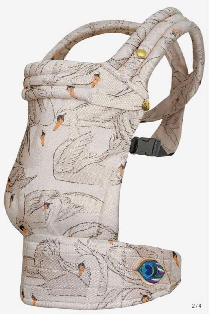 お値下げ！箱付き新品未使用artipoppe　アーティポッペ　抱っこ紐