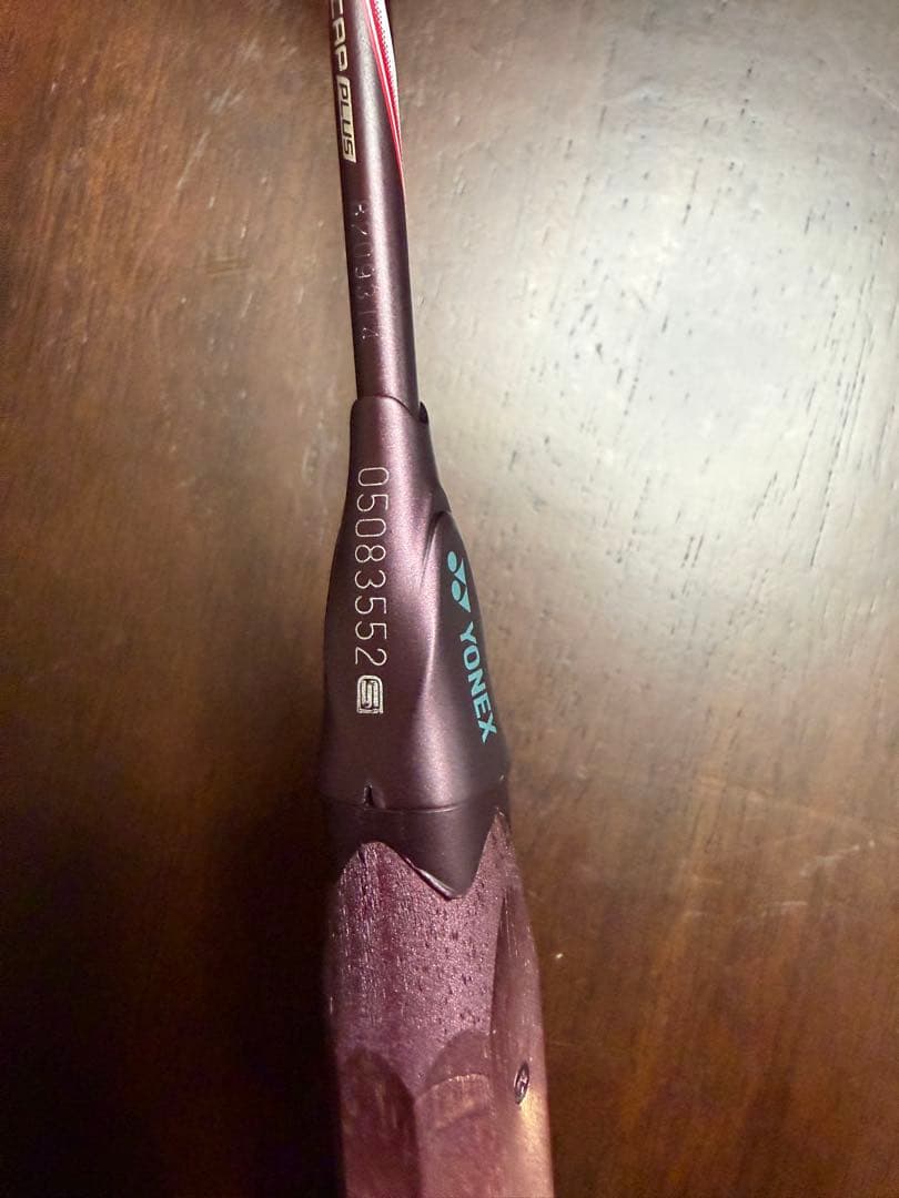 ヨネックス(YONEX)アストロクス 100ZZ 3U6