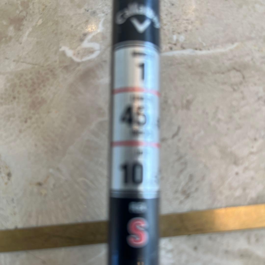 キャロウェイ、パラダイム、トリプルダイアモンド