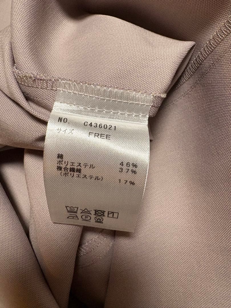 美品/完売　OUR シワになりにくい胸元切り替えロングシャツ