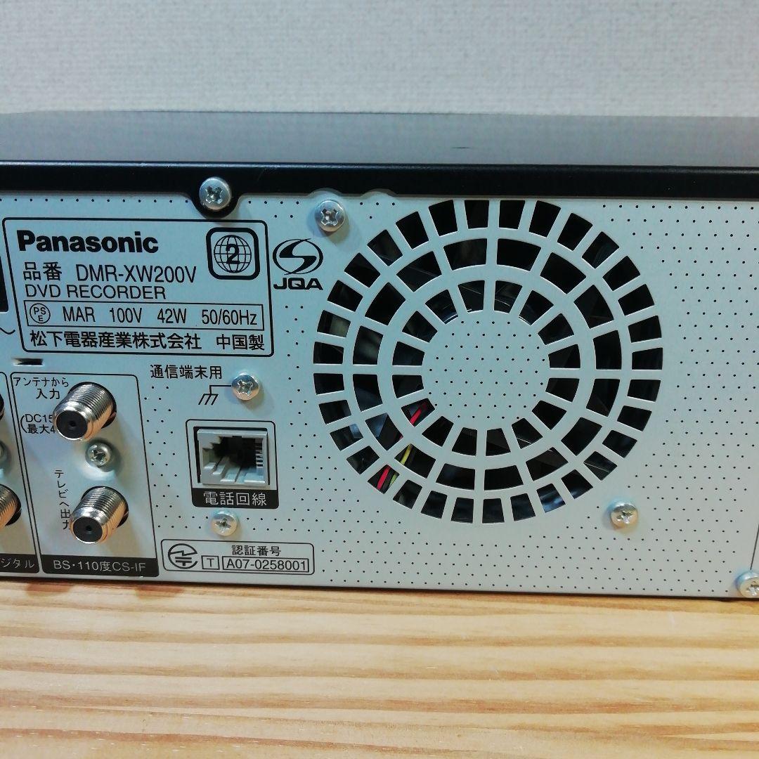 Panasonic VHS/HDD/DVDレコーダー【DMR-XW200V】