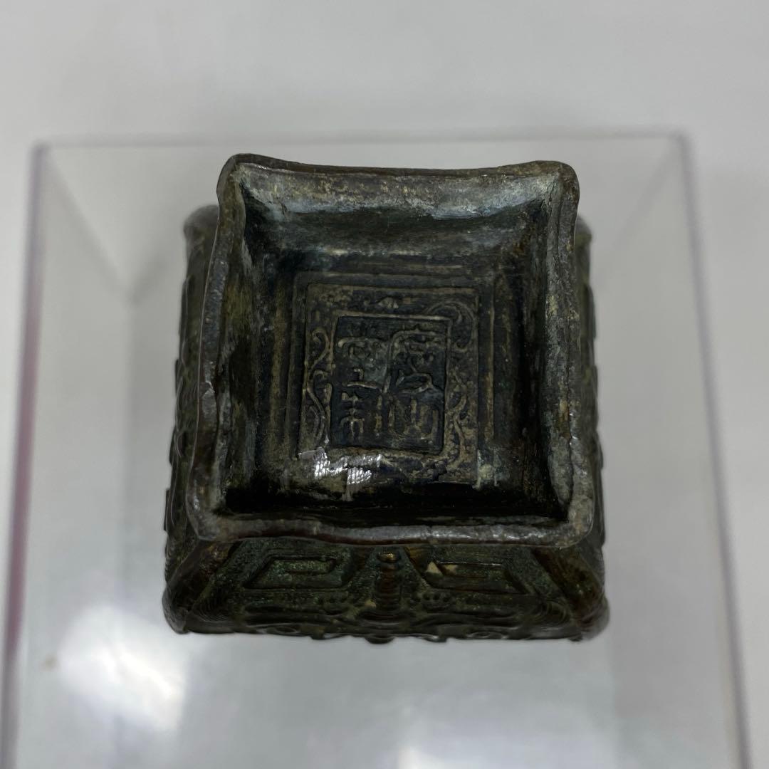 専用　慶山堂　銅製　花瓶　147g タルカニ　東さ7-1124②