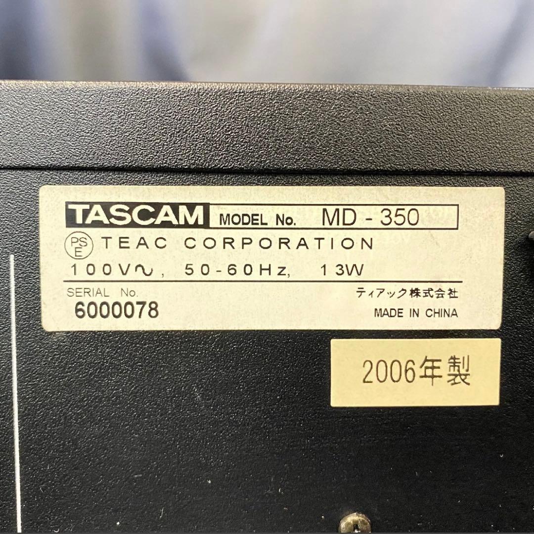 【完動品】TASCAM MD-350 タスカム MDデッキ ③