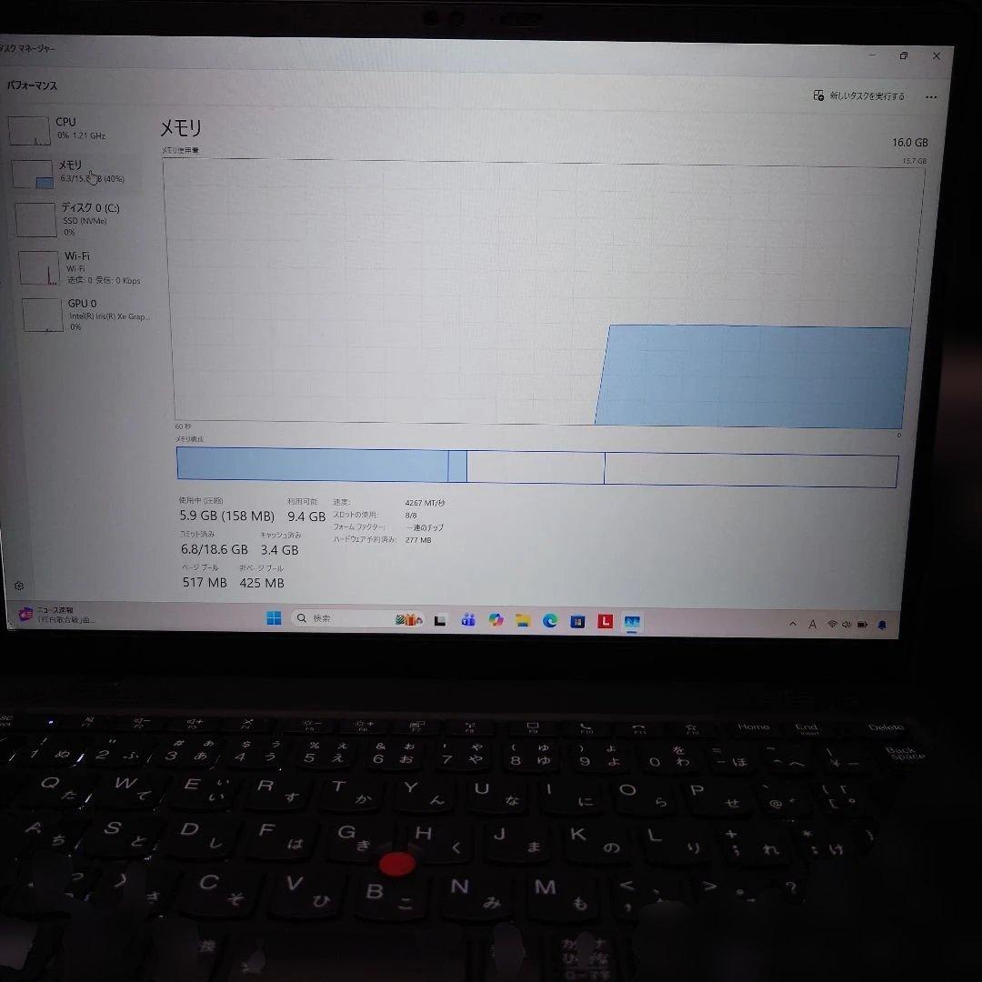 【i7最上位モデル！】2K液晶搭載モデル！ノートPC【office2024付き】