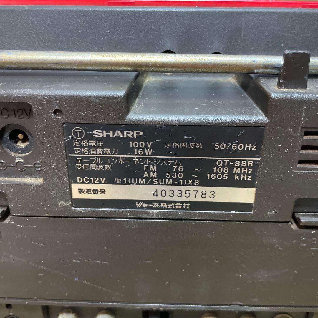 SHARP ラジカセ コンポ QT-88R ジャンク