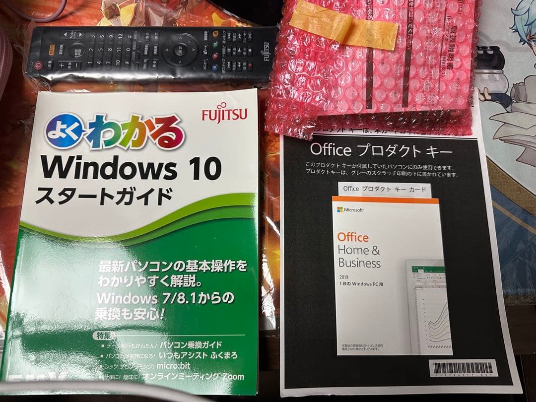 富士通FUJITSU 一体型デスクトップパソコン　ESPRIMO FH95/E2