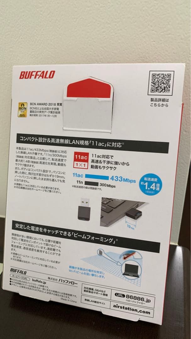 工人舎 KOHJINSHA ml6kl16a 実働 稼動品 Windows10