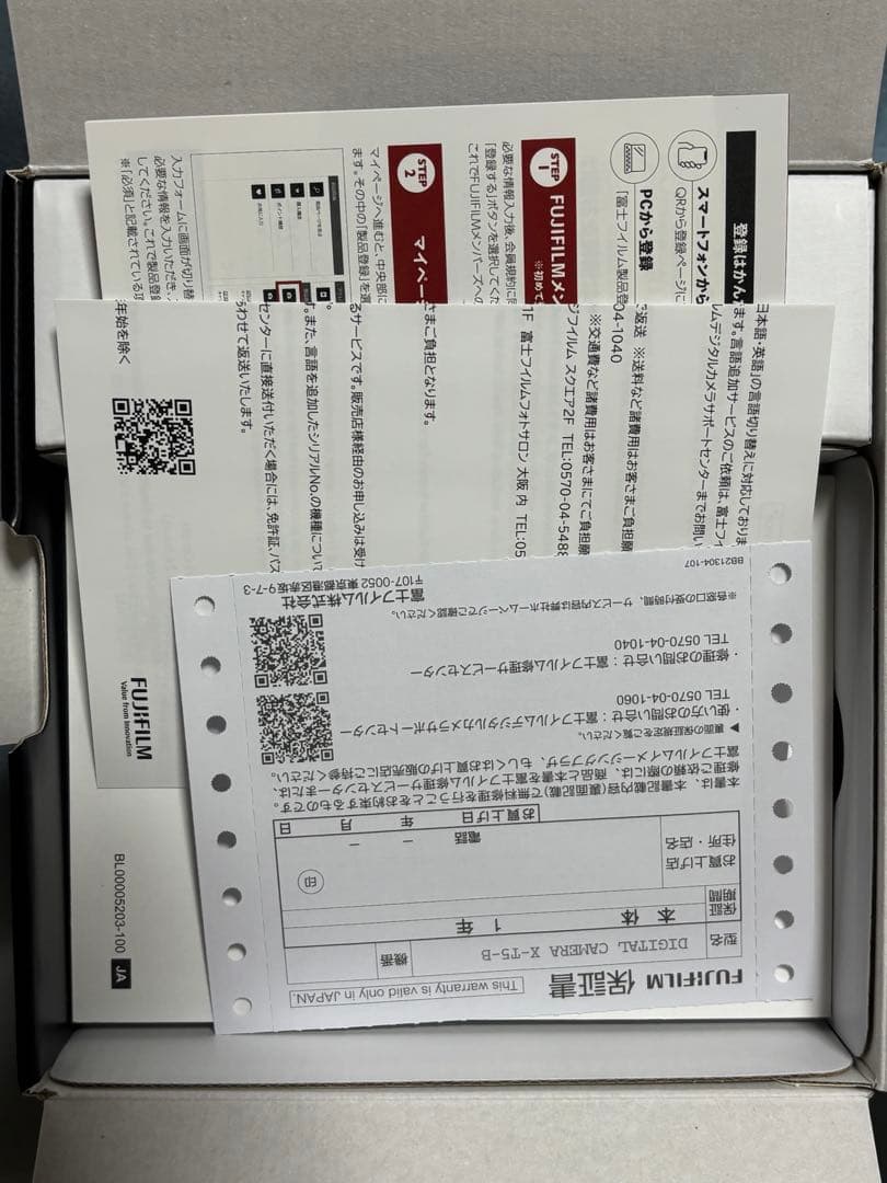 s*i様 富士フィルム Fujifilm X-T5 新品未使用