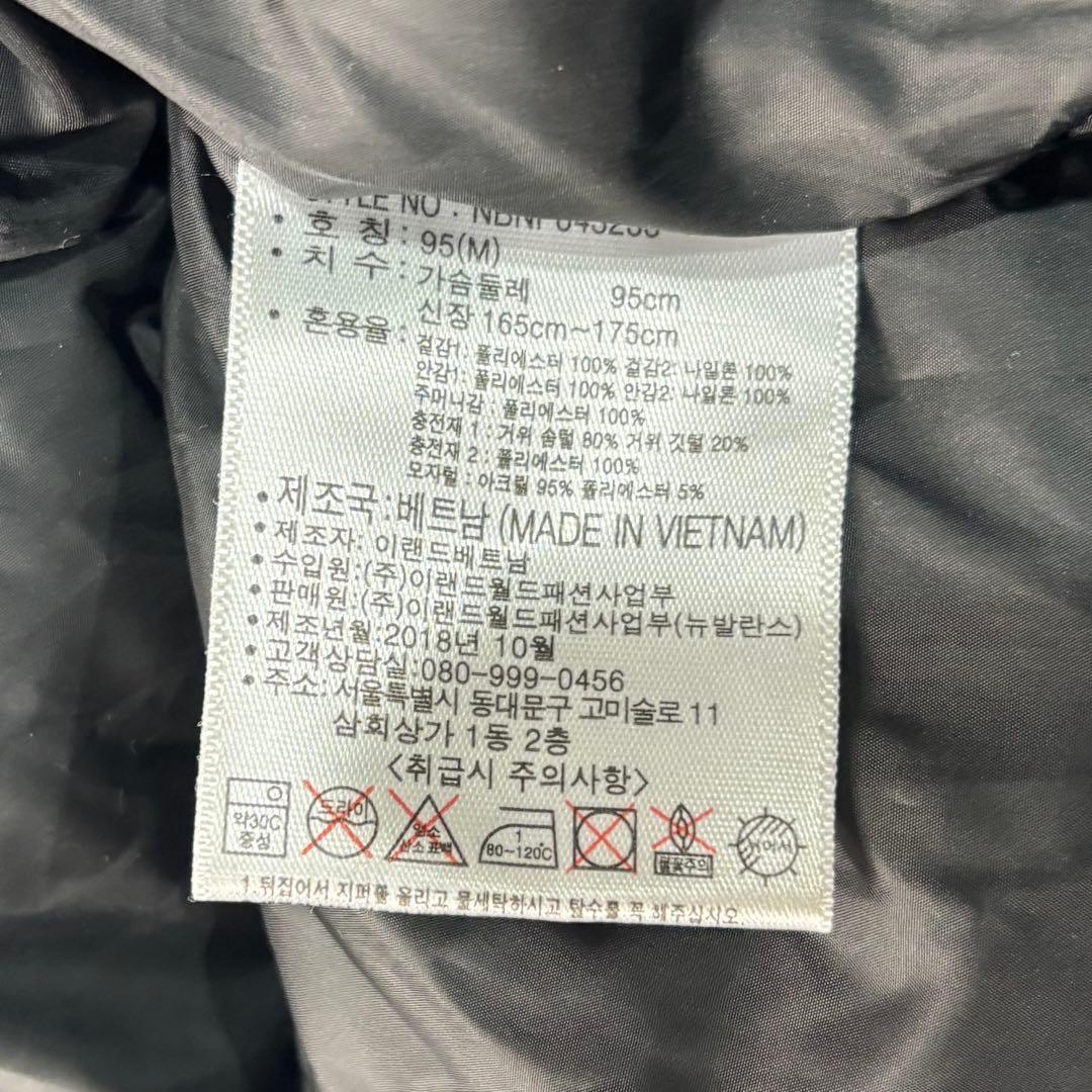 NewBalance ニューバランス ロングダウン ロングコート ペディン 韓国