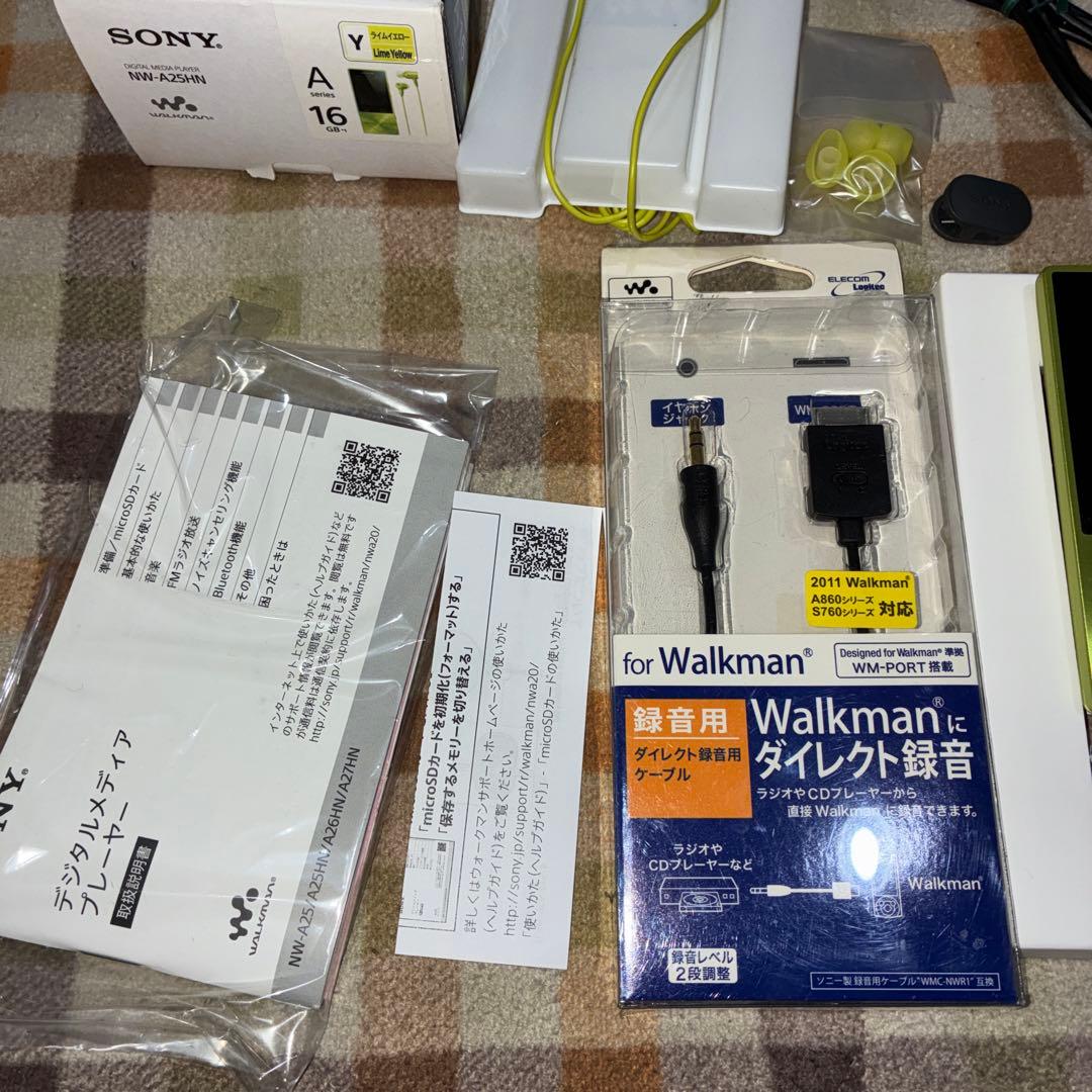美品　WALKMAN NW-A25HN ウォークマン SONY ソニー