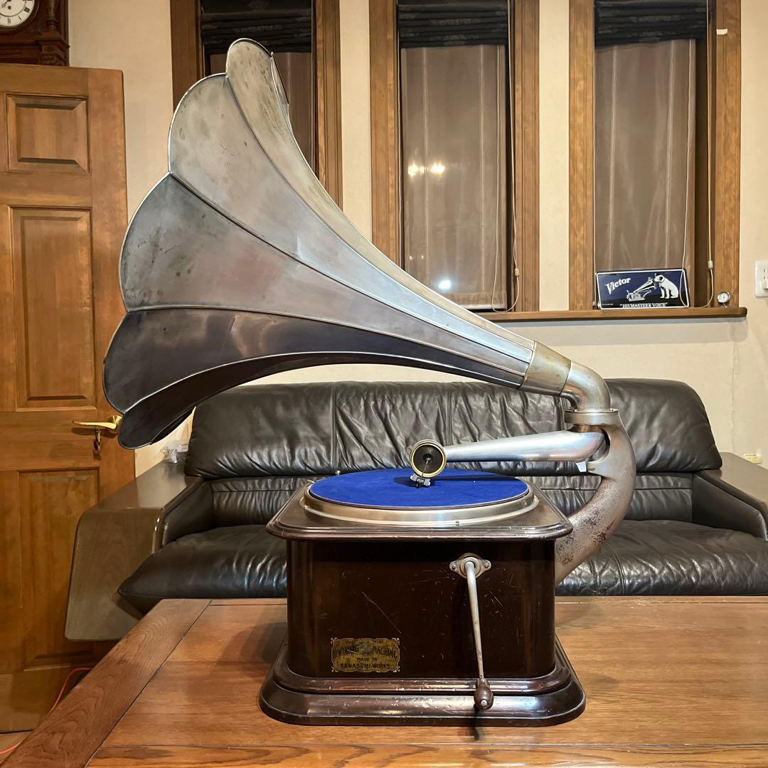 ♬ 大型ラッパ蓄音機 4丁ゼンマイ コロンビア マジェスティック BD型