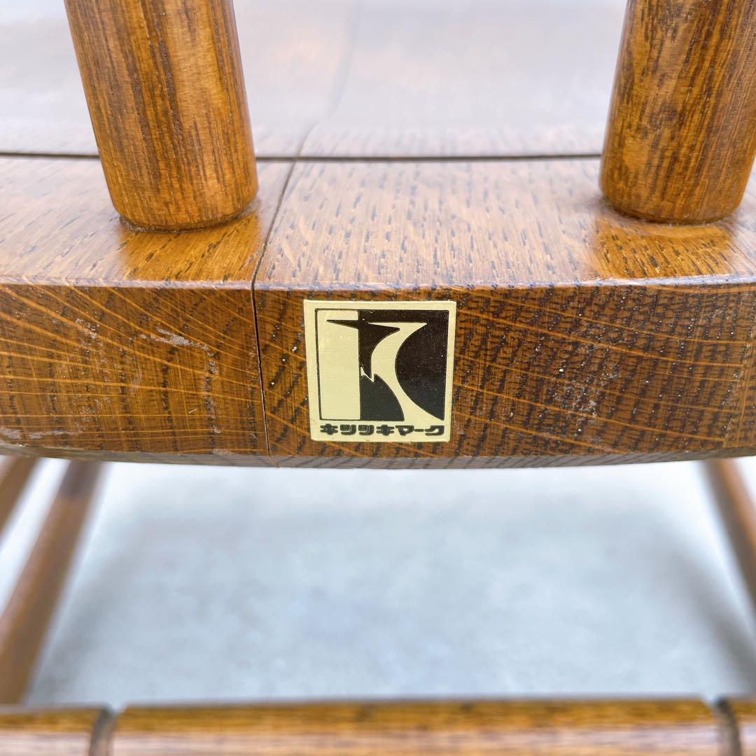 【美品送料込】飛騨産業 キツツキマーク アンティーク 木製ロッキングチェア①