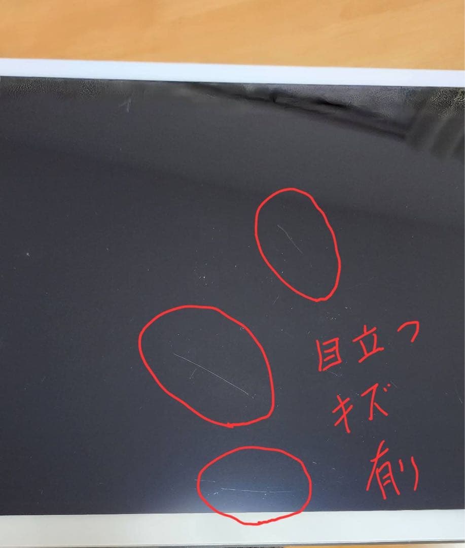 iPad Pro 128GB 12.9インチ 第1世代 ML2J2J/A