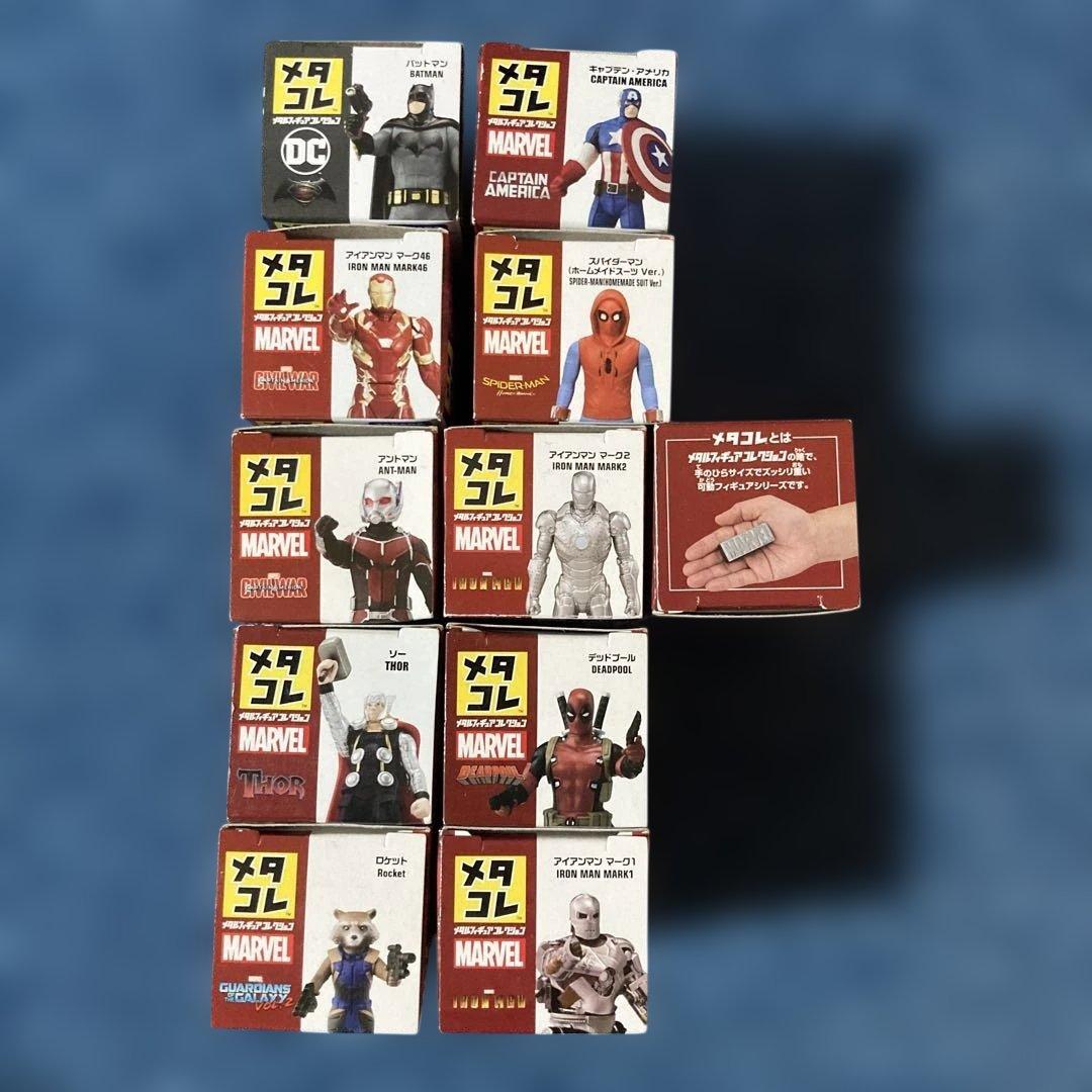 お酒大好き 即購OK メタコレ11点セット外箱破損有り