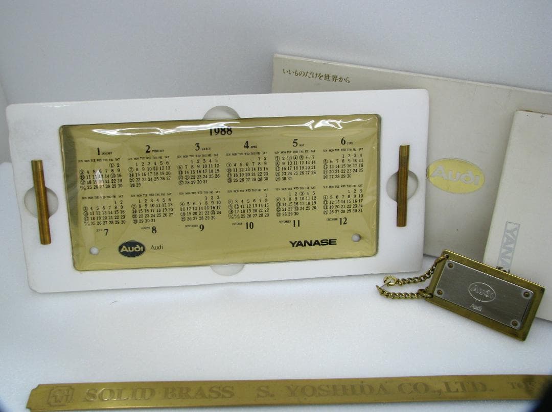 【デッドストック】吉田三郎商店真鍮YANASEアウディカレンダー1988年♪⑤