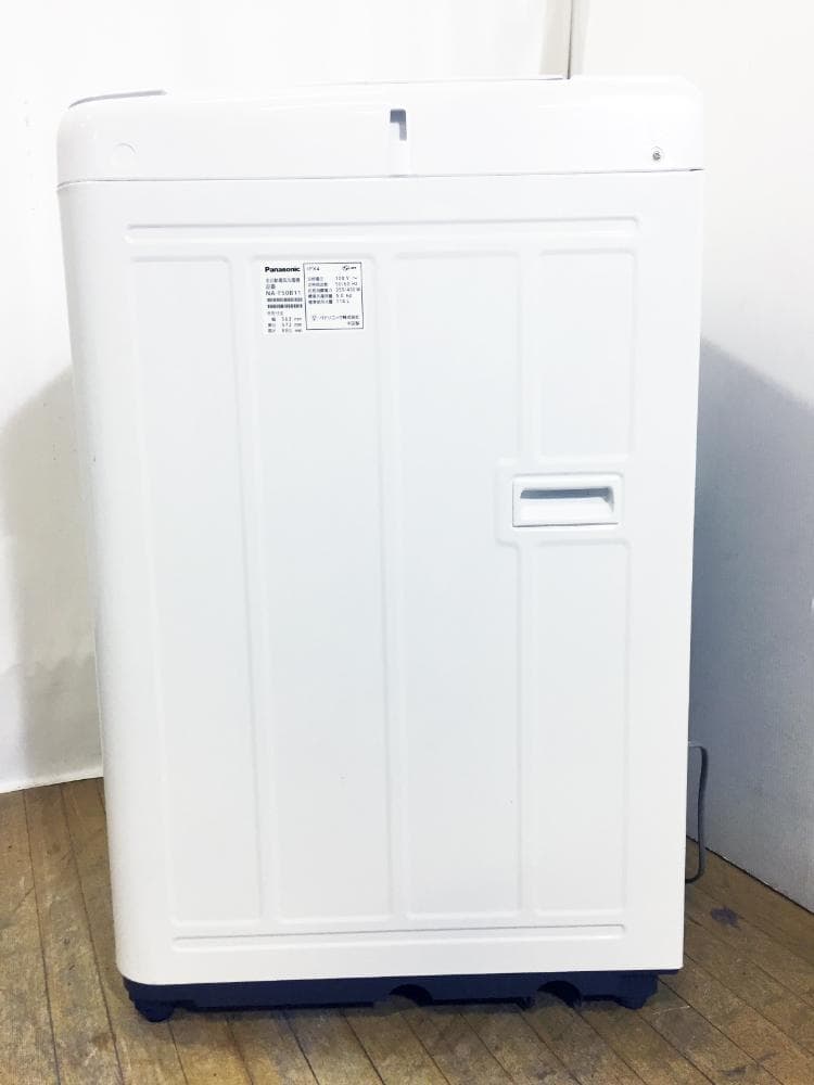 30日迄！Panasonic 5㎏ 洗濯機【NA-F50B11】