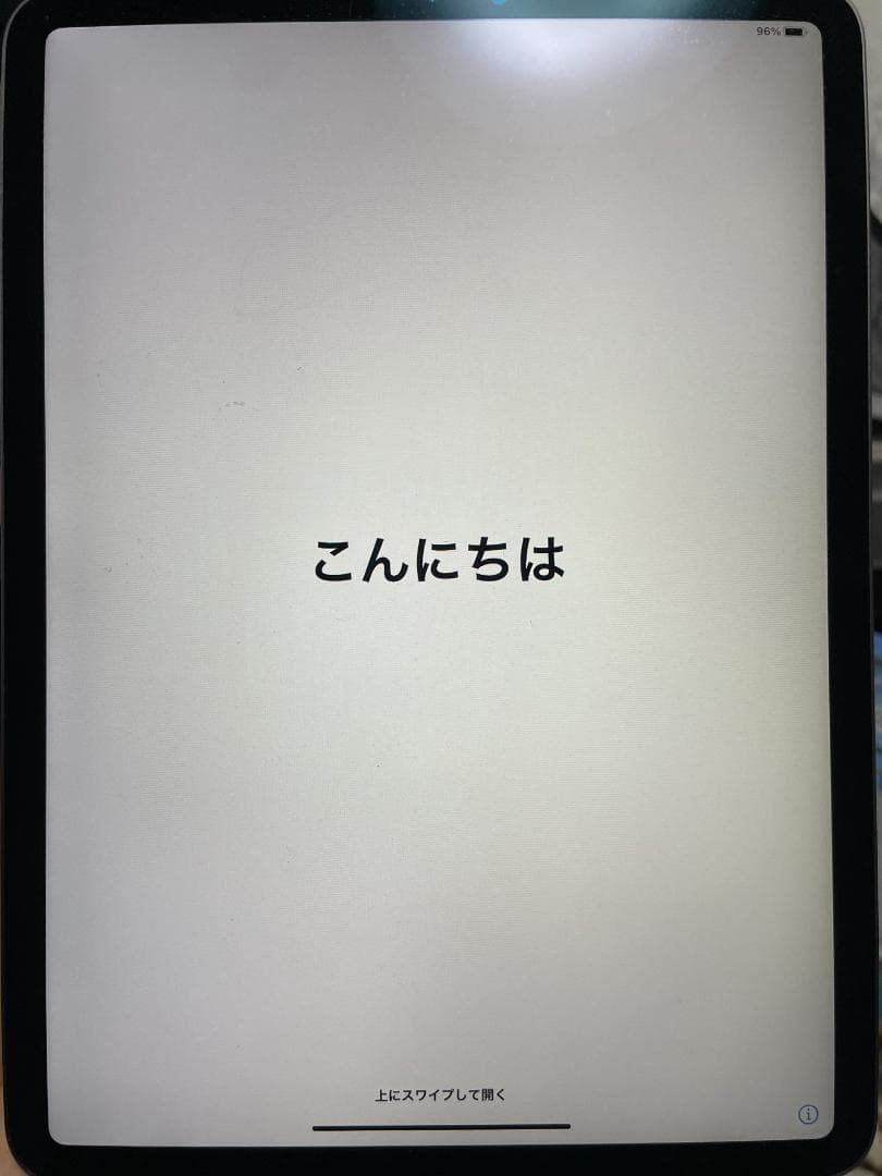 iPad Pro 第1世代 64GB Wi-Fiモデル A1980